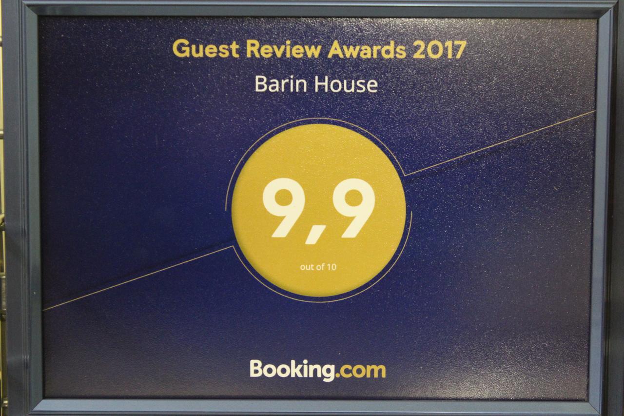 Barin House Hotell Sumy Eksteriør bilde